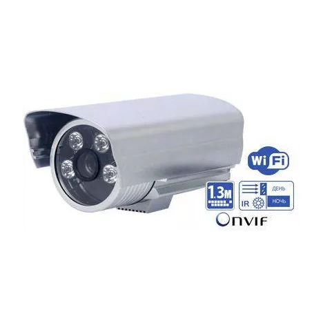 Видеокамера IP SNR-CI-HW1.3IW-SE (SNR-CI-H1MPSW) (уценка)